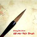 Chang Daichien to Picasso Legendary Killer Brush