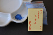 Mineral stone Blue Powder #3(5g)