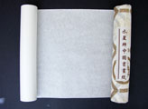 Water Star Brand Rice Paper Roll 13.5 x 787 (34.5cm x 2000cm)