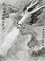 chinese_painting_paper/_SDouble_Xuan_dragon.jpg