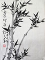 Bamboo with Upward Leaves #2 10x14 (unmounted)