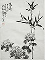 Chrysanthemums and Bamboo (2024) 14x18 unmounted