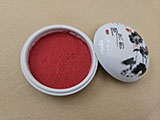 20g Red Seal Paste in Lotus Flower Porcelain Box