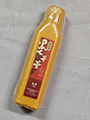 Golden Liquid Ink for Chinese Brush Painting and Calligraphy (4.23oz)