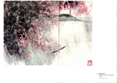 paintings//The_Paintings_of_Fu_Baoshi_Page_002_S.jpg
