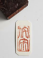 Mood Seal #623 Wabi-Sabi - rectangular