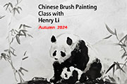 Chinese Brush Painting Class with Henry Li Autumn 2024(Zoom/Recording)